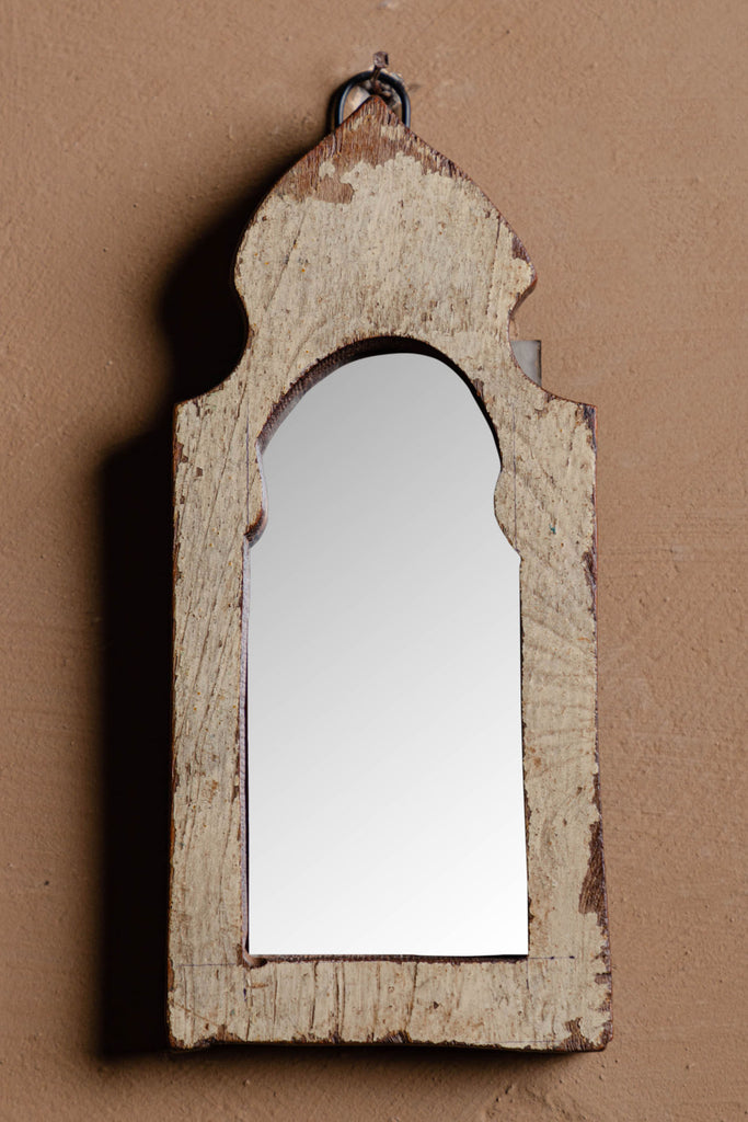 Vintage Brown Arched Wooden Mirror