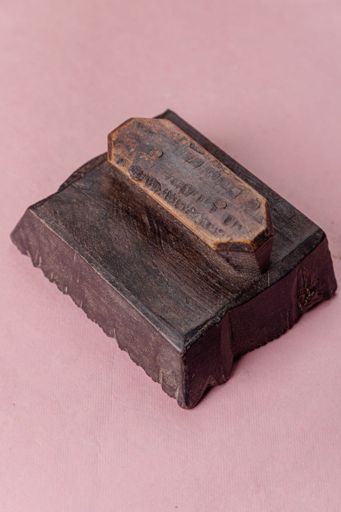 Wooden Engraved Vintage Kashmiri Printing Block